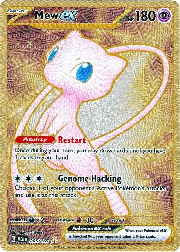 Mew ex - (151 Metal Card) 205/165 Sv: Scarlet & Violet 151 Regular