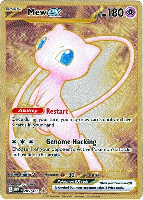 Mew ex - (151 Metal Card) 205/165 Sv: Scarlet & Violet 151 Regular